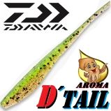 4 Daiwa Tournament D-Tail - Shad / Pintail-Shad / No-Action-Shad (ca. 10,2cm)