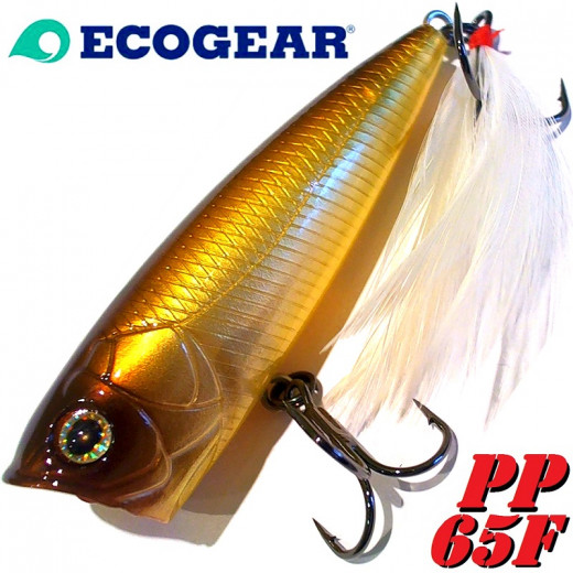 Ecogear PP 65F Popper Splasher Oberflächenkder Länge 65mm Gewicht 8g Farbe Brown Ayu Color No. 327 Floating