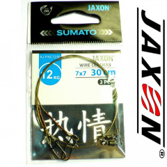 Jaxon Stahlvorfach Sumato 7X7 Strand Spin Snap + Wirbel Länge 30cm Tragkraft 12,0kg 2 Stück im Set